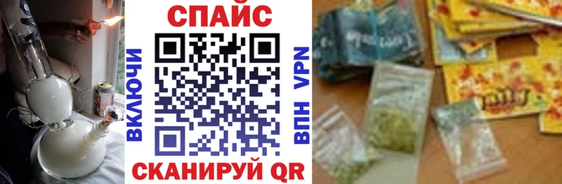 Купить где  Дмитриев  Бутират жидкий экстази 