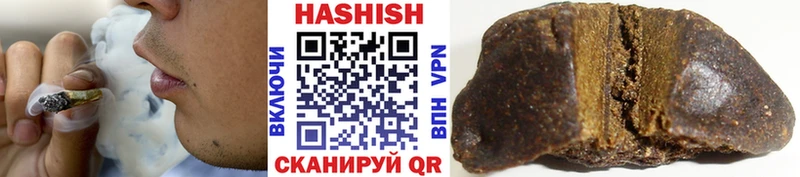 Купить  Дмитриев  Гашиш убойный 