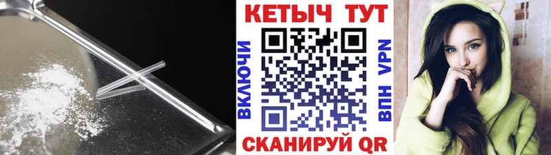 Купить где  Дмитриев  КЕТАМИН VHQ 