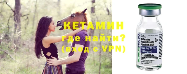 марихуана Богданович