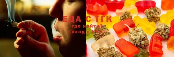 марихуана Богданович
