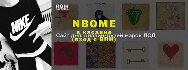 дживик Усинск