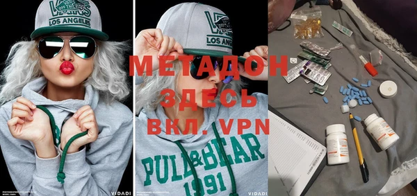 mdma Белоозёрский