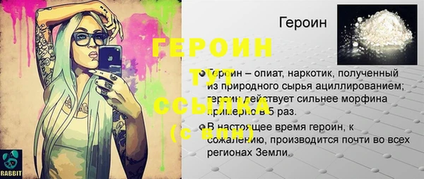 MDMA Premium VHQ Беломорск