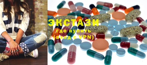 jwh Усмань