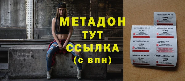 марихуана Богданович