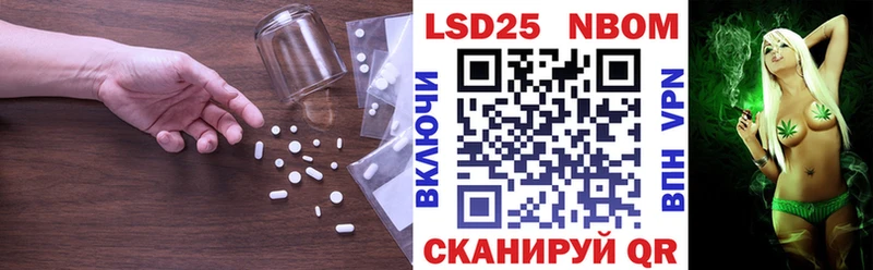Купить Дмитриев Лсд 25 экстази ecstasy